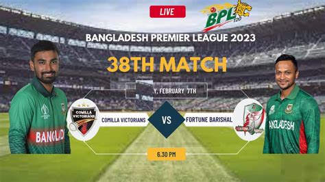 live bpl today 2023.
